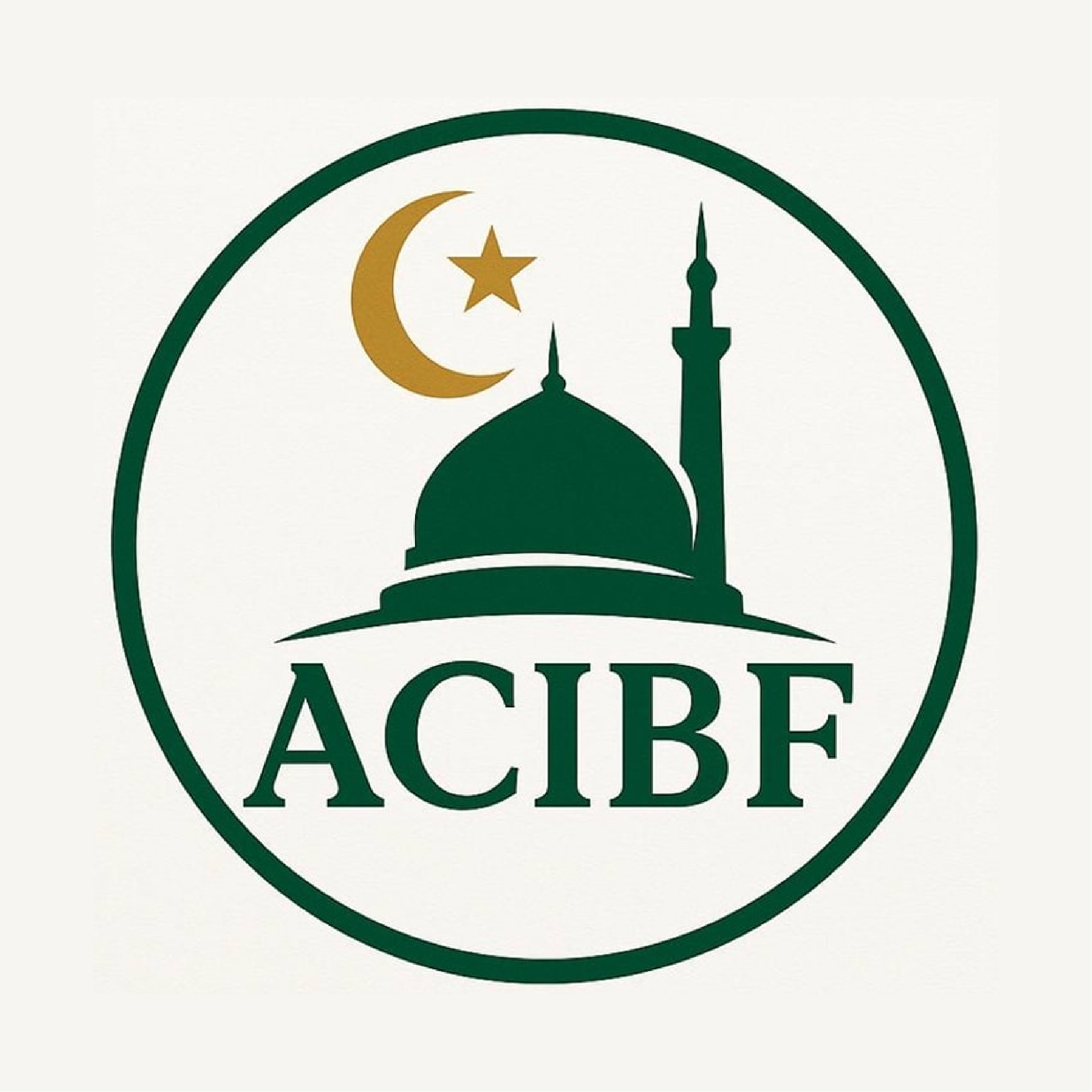 Association Culturelle Islamique Des Bois-Francs Logo